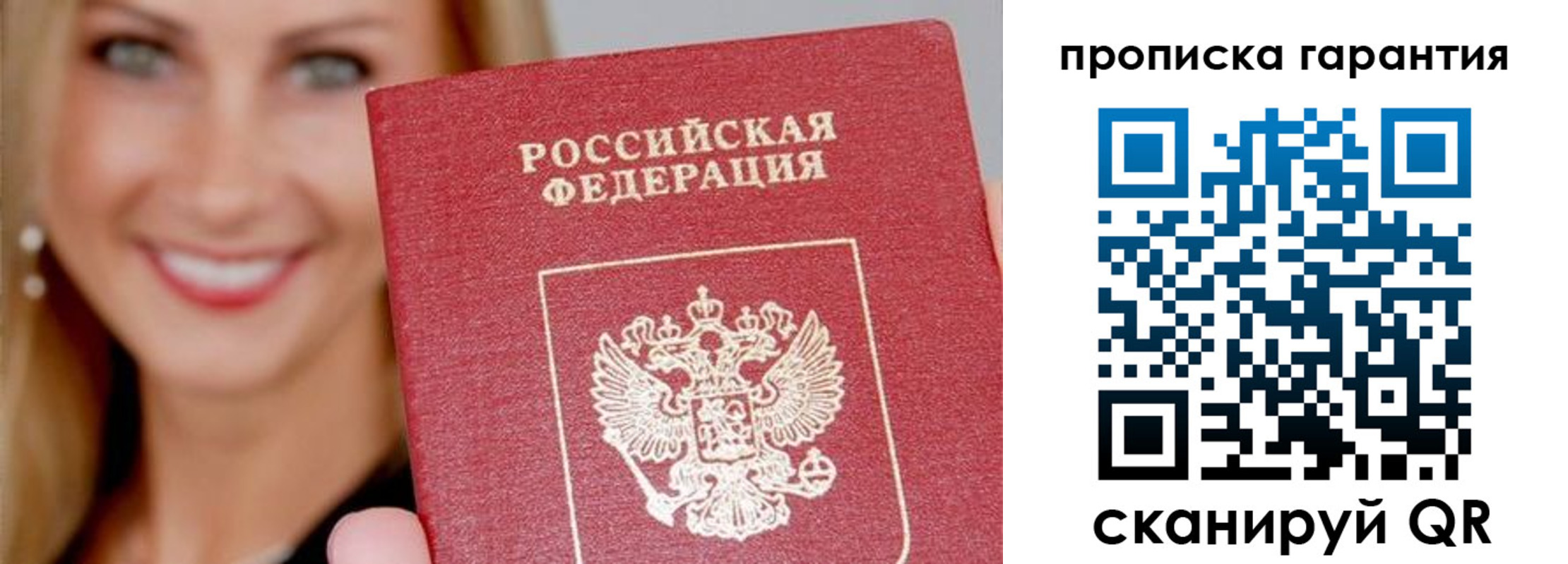 форма 3 в Яровом